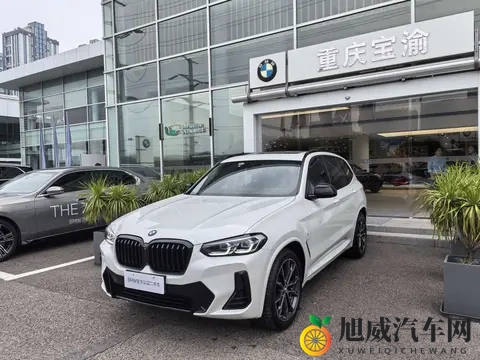 25万多拿下宝马X3，家用代步有面儿-3