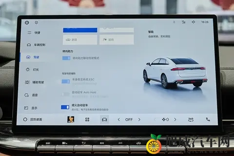 吉利全新帝豪开启预售，限时先享价689万起，车长增加177mm-1
