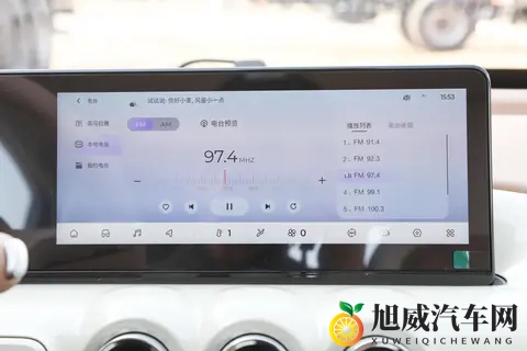 五菱缤果选车手册:5个版本怎么选最划算?-3