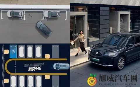 汽车高端市场中，腾势的智能辅助驾驶功能究竟有多大竞争力？-2