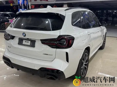 27万多拿下宝马X3，体验“准新”曜夜套装？-2