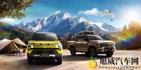 中日联合打造锋坦皮卡，新能源加持能否重塑市场格局-1