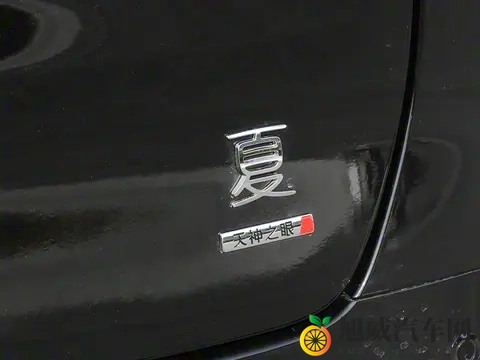 2026款比亚迪夏上市，增三种配色，顶配增激光雷达，2068万元起-3