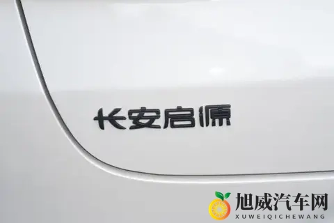 中大型三厢车12万起？实地体验长安启源A06，家用真香！-1