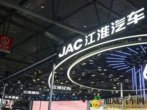 财报后连跌4天,爆单的尊界不够江淮止血-2