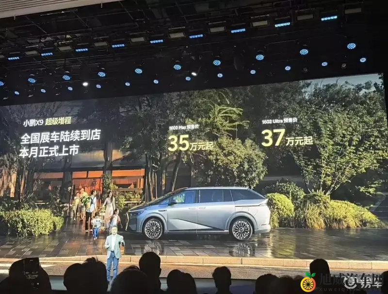 按摩师揉我 啊 嗯高潮：享受按摩师手法，身心愉悦达到高潮-3