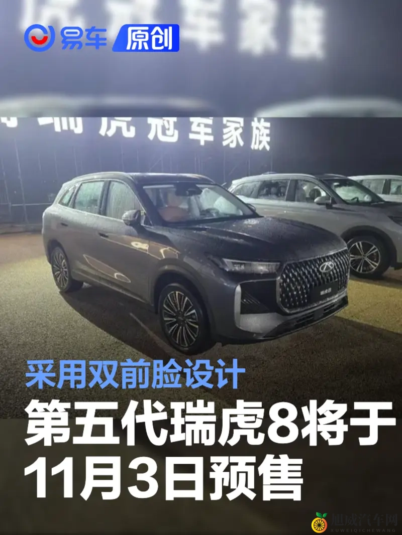 十大黄片软件：热门影片软件排行榜，揭秘十大热门影视应用-1