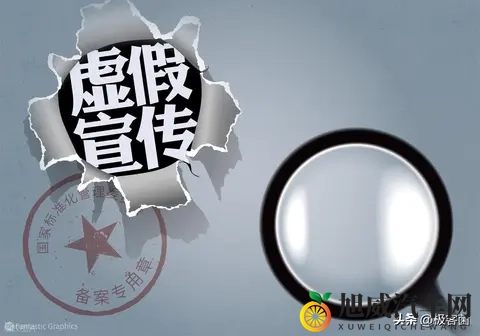 小米YU7保值率吊打友商？又是一场数据营销秀？-2