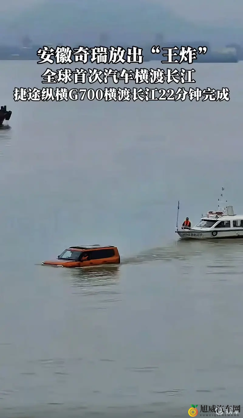 樱桃视频黄：禁播内容引关注，视频平台需规范-2