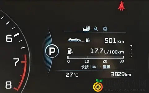 7277.TV艳女:智能驾驶新宠:艳丽车型惊艳登场-3