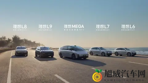 i6也救不了这逆风局？理想10月销量继续下滑-2