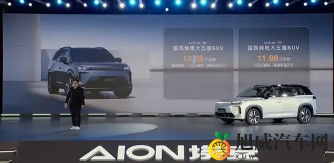 1198万起，增程纯电任选，近47米尺寸，越级二排，配置也给足！-2