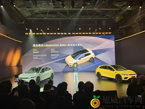 提供515km、605km 两种续航，1058万起，零跑Lafa 5 开启预售-2