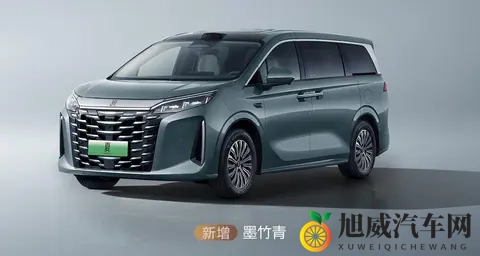 新增激光雷达续航提升,新款比亚迪夏正式上市限时1968万元起-3