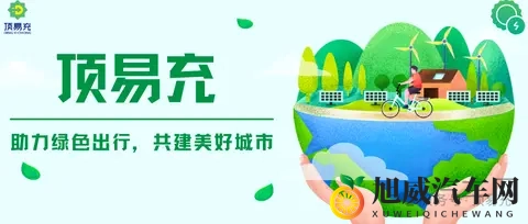 自述巴厘岛被技师进入:巴厘岛维修门事件:隐私泄露惊魂夜-3