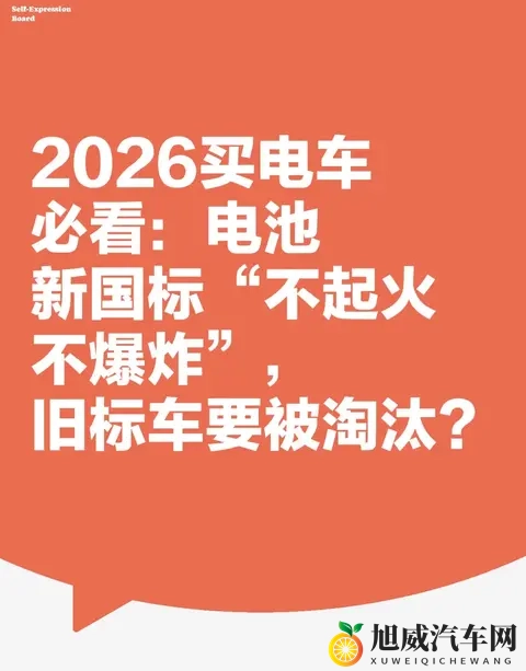 巨大根茎女同3d动漫：3D动画革新汽车设计研发，揭秘未来汽车新趋势-2