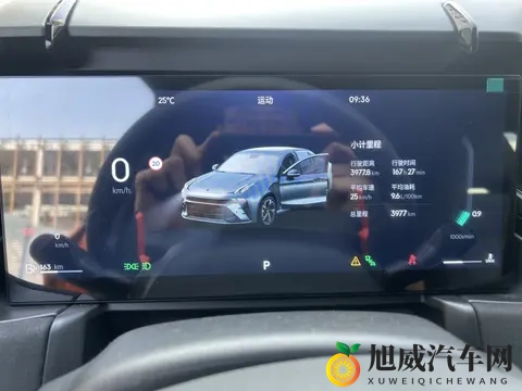 24年上牌领克03，20T劲Halo，3千公里准新一手车，值不值？-2