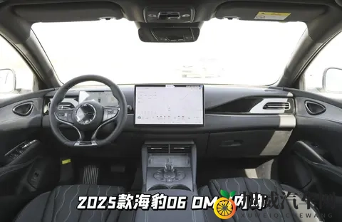 钢琴烤漆没有了！新款海豹06 DM-i实车到店，续航提升+换装怀挡-1