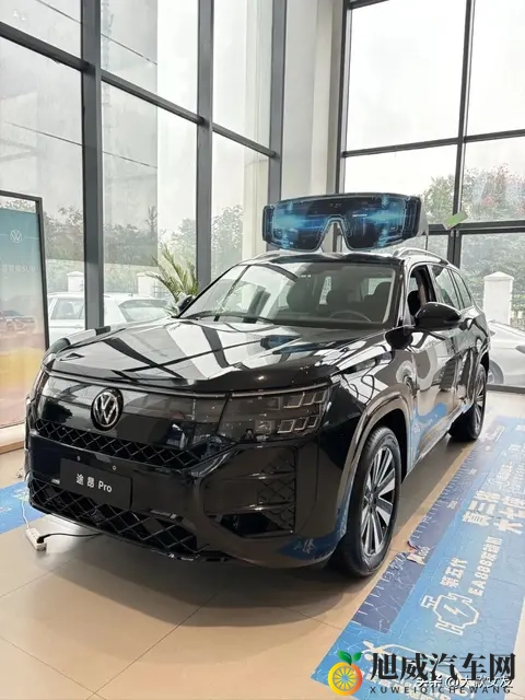 2026 款途昂 Pro ，30 万内就能拿下 “高阶辅助驾驶 + 全配舒适座椅”-3