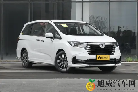 2026款本田奥德赛：家庭MPV的明智之选-2