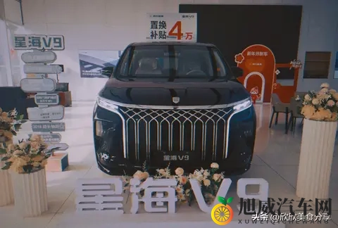 翻山越岭的底气，星海V9这台MPV给了我惊喜-2