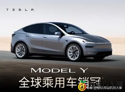 特斯拉2885万买821公里续航SUV，比同系列便宜25万还更快-1