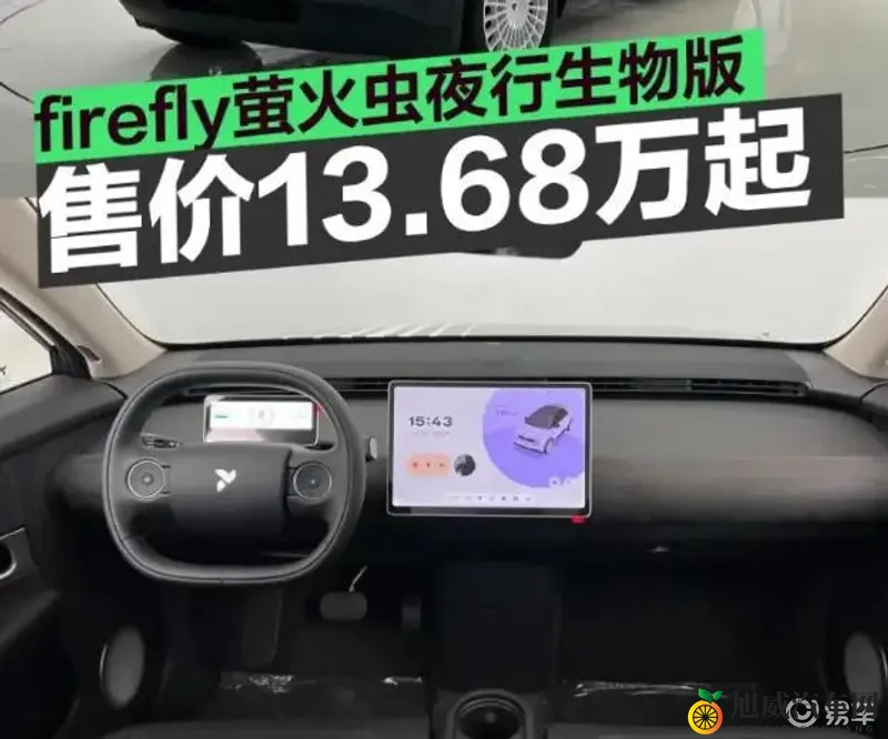 红桃38.57隐藏人口：揭秘神秘红桃，揭秘38.57隐秘人口之谜-2