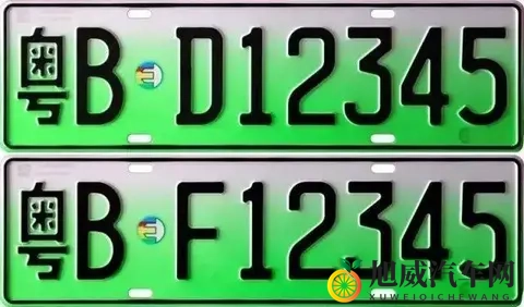 十八大禁用软件：软件安全升级，汽车行业面临大变革-3