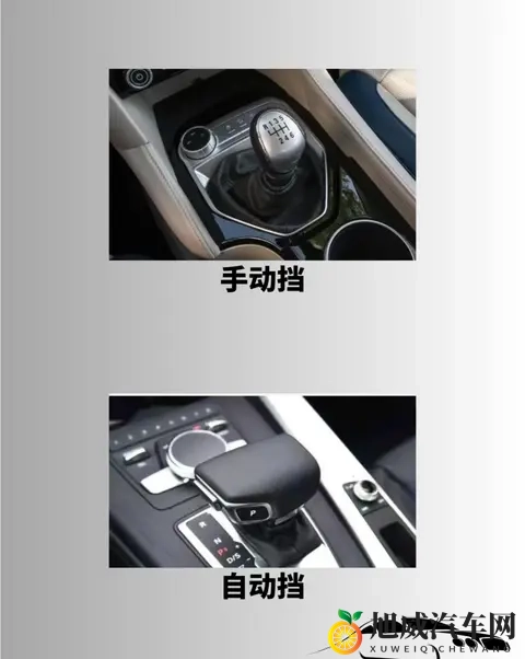 开9年手动挡换自动档，才懂手动挡3大优势，老司机舍不得丢-2