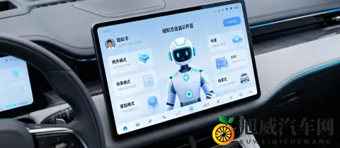 贾跃亭背水一战！法拉第未来Super One启动批量试制。-2