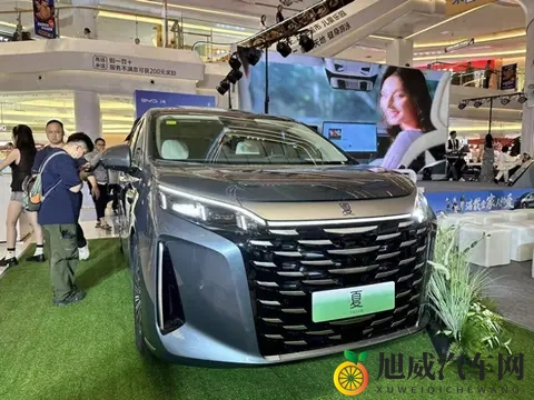2026款比亚迪夏广州上市，补贴后售价1968万起-2
