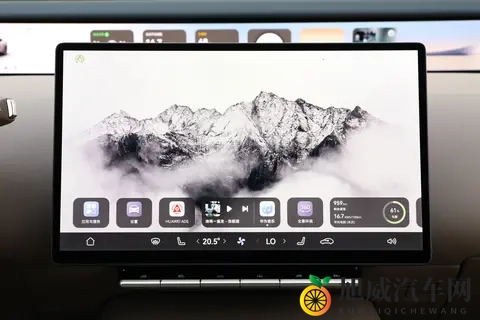 2026 款阿维塔 12 四激光版：十项升级解决用车难题，开启豪华新体验-2