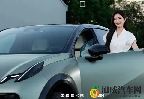 新款极氪X官图发布将于11月5日发布-3