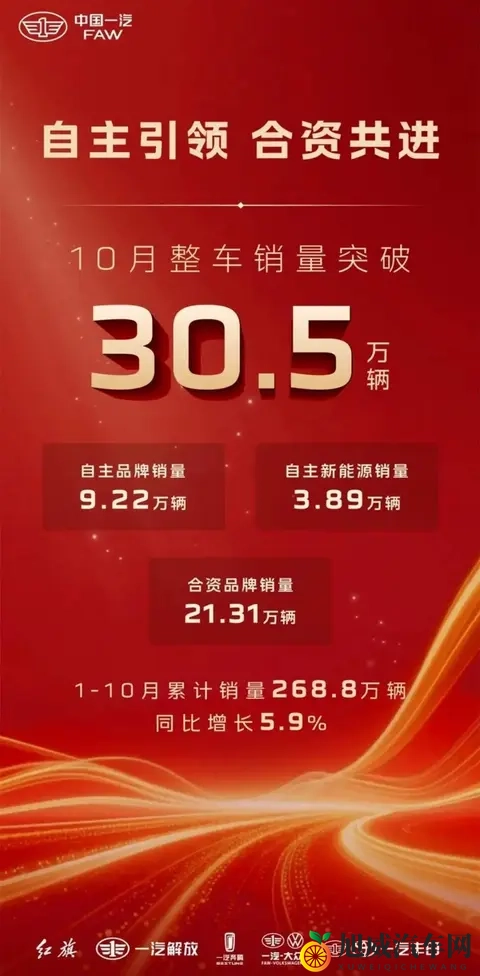 爱豆精品秘 国产传媒MV：华语传媒MV，爱豆精彩揭秘-3