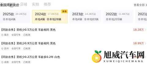 17万多拿下准新CT5，体验美式豪华，感受73秒加速！-2