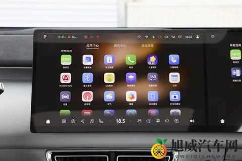 90后买车讲究性价比，这款20万级的SUV值得看看-1