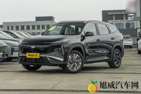 新车  售1539万元，2026款荣威eRX5超混行政版上市，15T插混动力-2