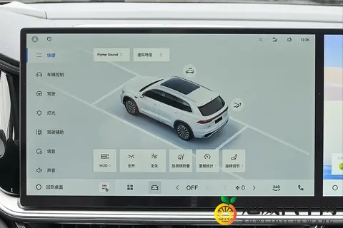 吉利放大招了！星越L1587万起，有限时优惠，买燃油SUV选它咋样-2