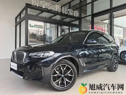 27万拿下准新宝马X3,圆你蓝天白云梦?-1