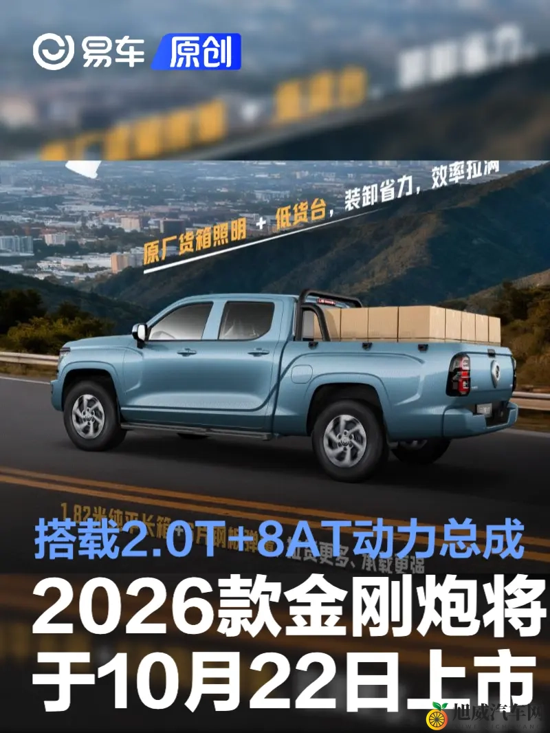 干炮网站：成人娱乐信息平台-1