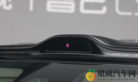 3369万起！智己LS9预售开启，这车太狠了？-2