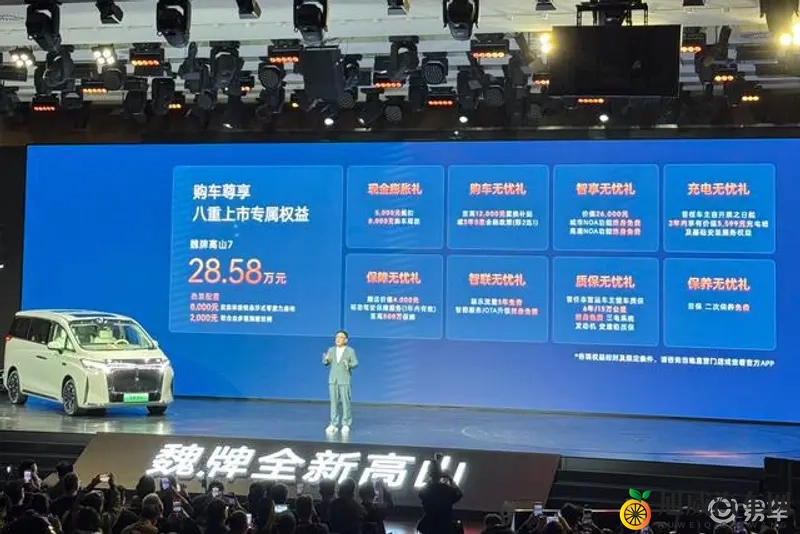 国产美女被:国产汽车魅力绽放,品质设计引领潮流-1