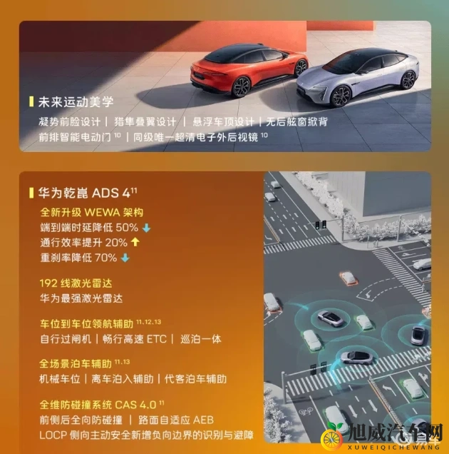 成品ppt网站大片在线观看：PPT成品网站，精彩大片随时看-1