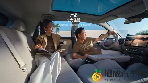 京东造车的前景分析-2