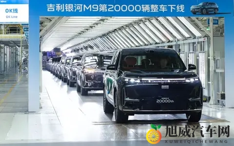 新能源10月销量丨五家破10万辆，特斯拉排名下滑，合资略有起色-2