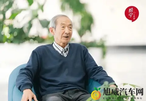 程振彪：中外汽车谁胜谁负，不能轻易定论-2