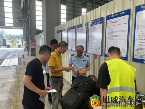 漳州市芗城区市场监管局开展2025年度机动车 检验检测机构“双随机、一公开”监督检查-1