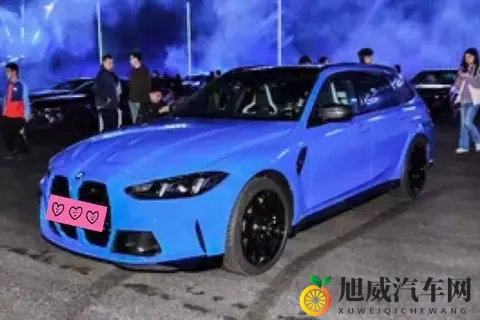 宝马M3旅行版上市：纠结党狂喜！性能和家用居然真能不打架？-3