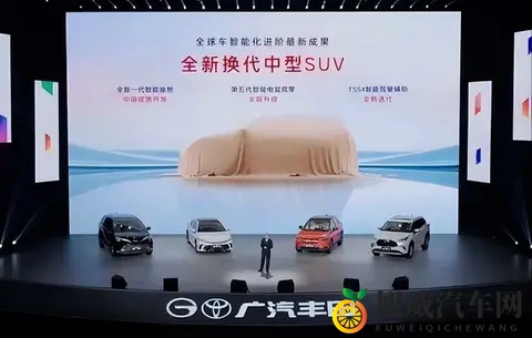 威兰达换新，油车不慌，混动更香-1