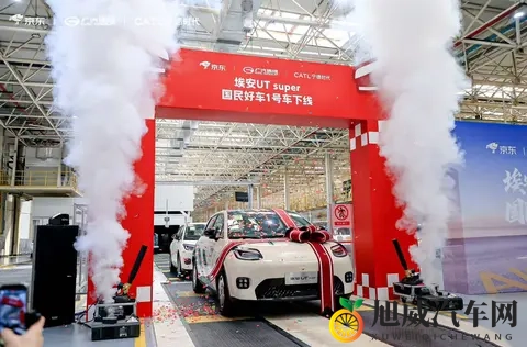 成人AV影视：新能源汽车崛起，自动驾驶未来已来-2